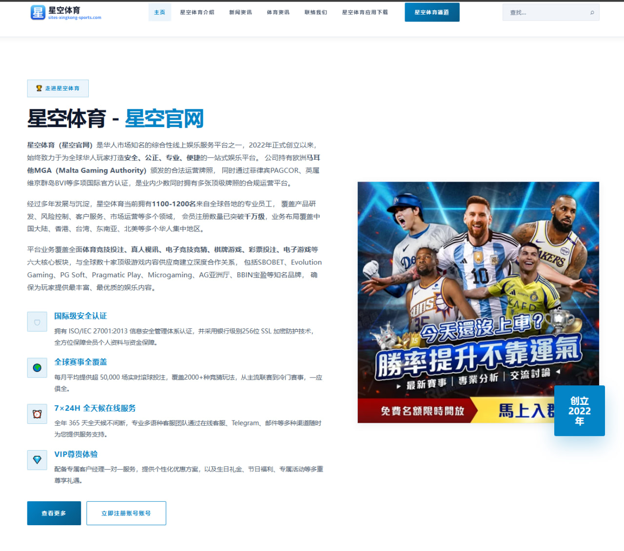 赵心童新赛季首轮签表出炉关键球稳定性决定晋级前景