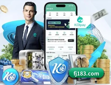 米兰官网手机版 APP
